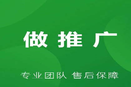 SEM账户托管优化案例分享